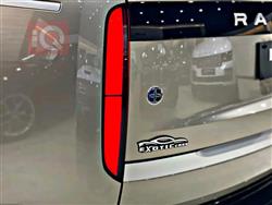 Land Rover Range Rover Vogue